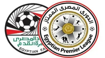 رسميًا… اكتمال قائمة الهابطين من الدوري المصري